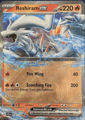 Reshiram Ex - 030/179 - Journey Together